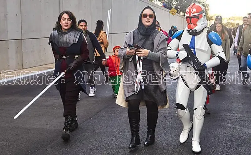 漫聊财商：如何通过漫画学习理财知识